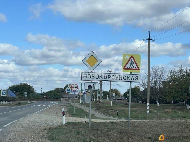 Дом продажа в Краснодарский Край