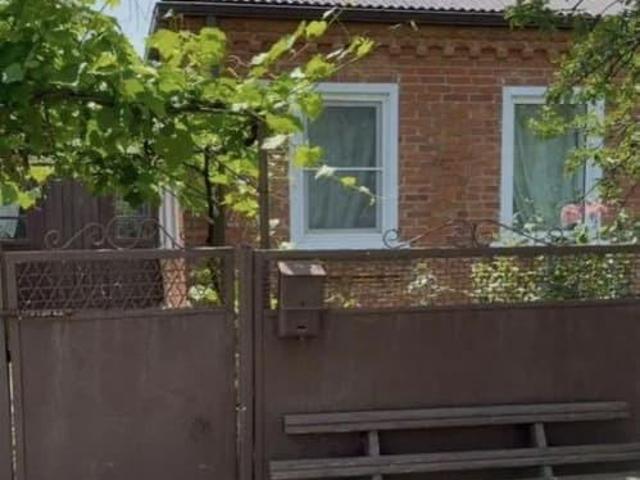 Дом продажа в Краснодарский Край