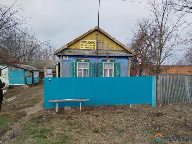 Дом продажа в Краснодарский Край
