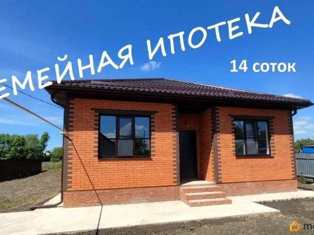 Дом продажа в Новомышастовская Ст-ца, Краснодарский Край
