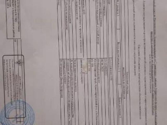 Дом продажа в Новомышастовская Ст-ца, Краснодарский Край