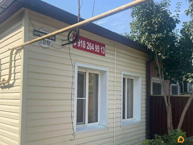 Дом продажа в Новопокровская Ст-ца, Краснодарский Край