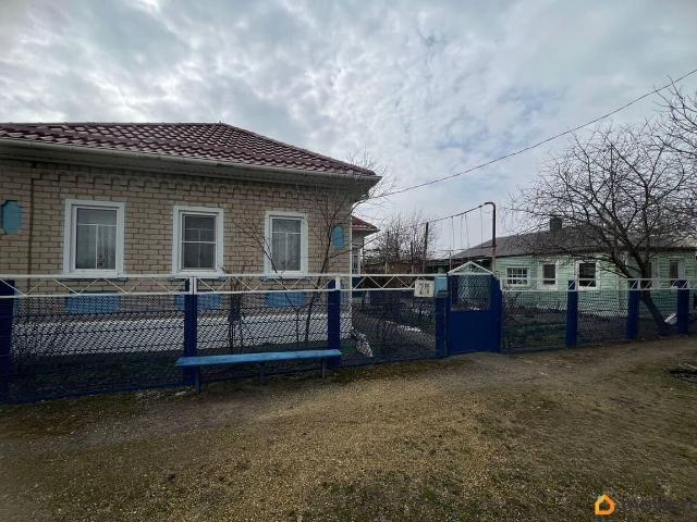 Дом продажа в Краснодарский Край