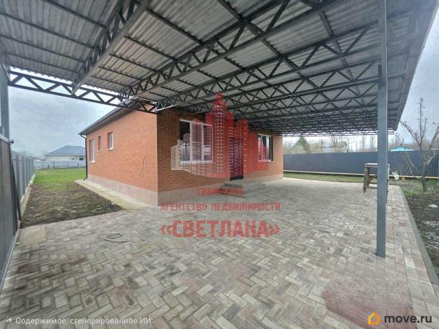 Дом продажа в Пластуновская Ст-ца, Краснодарский Край
