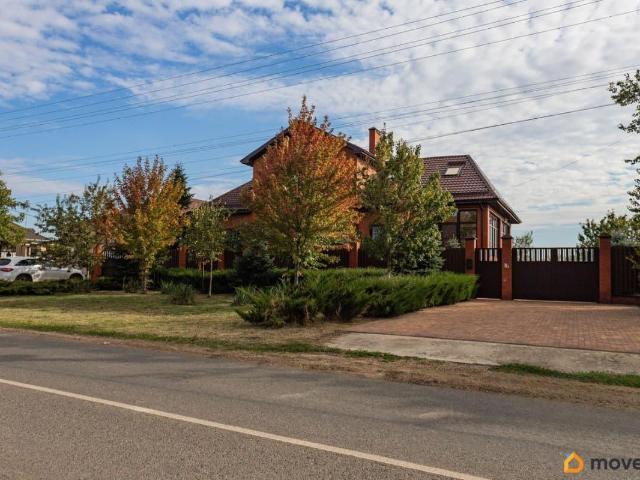 Дом продажа в Пластуновская Ст-ца, Краснодарский Край
