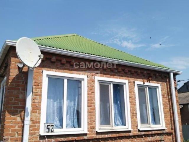 Дом продажа в Краснодарский Край
