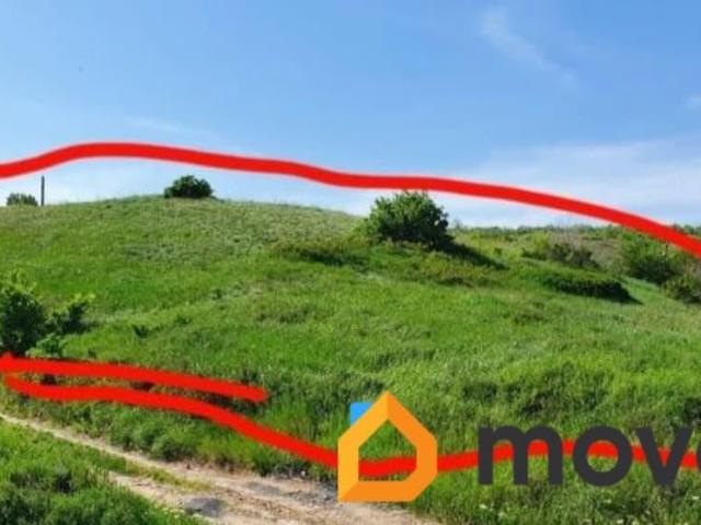 Дом продажа в Ростовская область