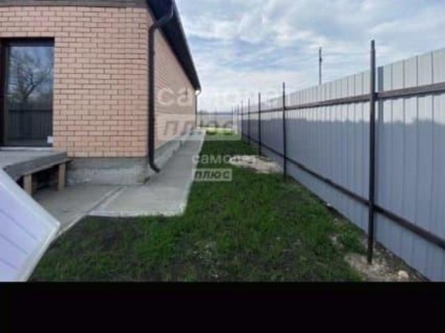 Дом продажа в Краснодарский Край