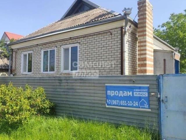 Дом продажа в Краснодарский Край