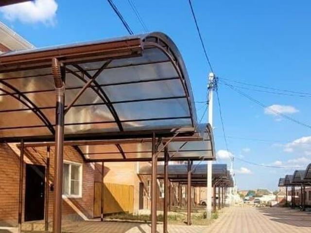 Дом продажа в Краснодарский Край