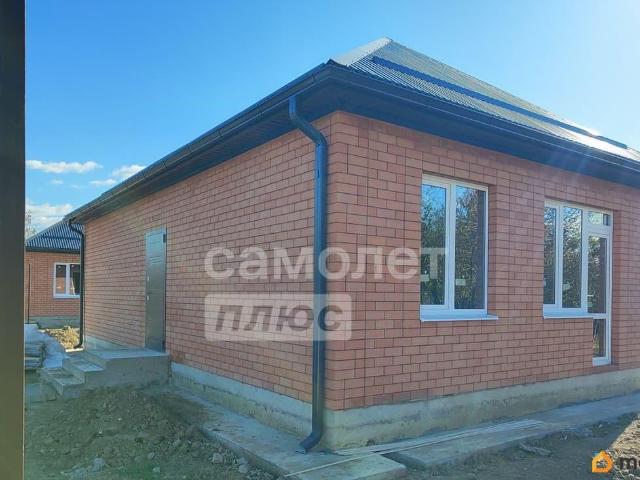 Дом продажа в Краснодарский Край