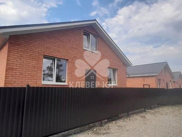Дом продажа в Краснодарский Край
