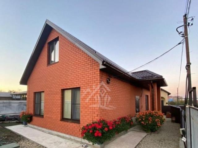 Дом продажа в Краснодарский Край