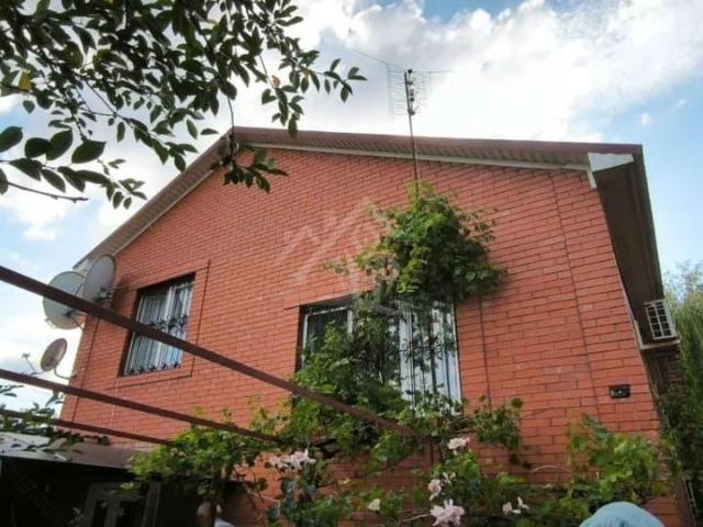 Дом продажа в Краснодарский Край