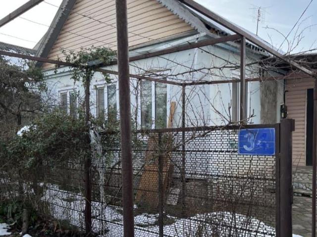 Дом продажа в Краснодарский Край