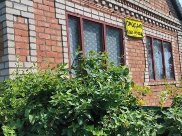 Дом продажа в Старощербиновская Ст-ца, Краснодарский Край