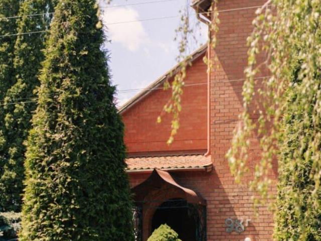 Дом продажа в Староминская Ст-ца, Краснодарский Край