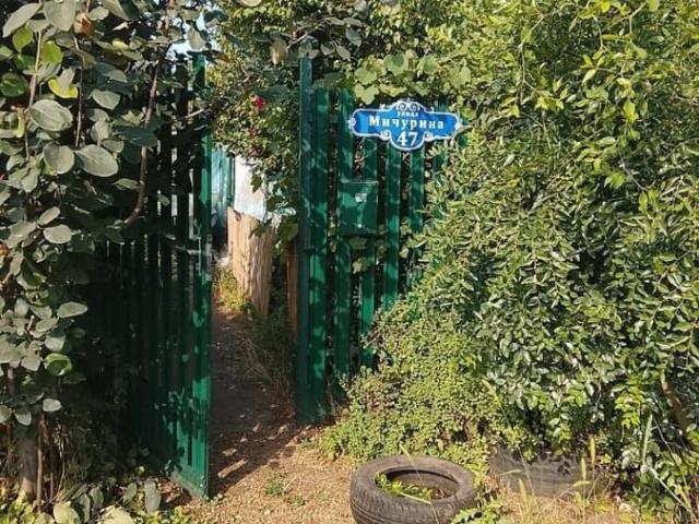 Дом продажа в Старомышастовская Ст-ца, Краснодарский Край