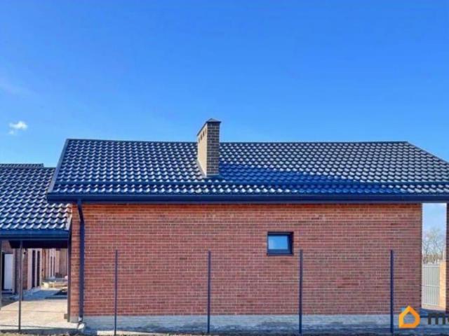 Дом продажа в Краснодарский Край