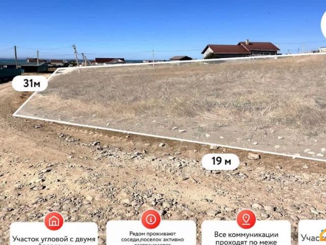 Дом продажа в Тамань Ст-ца, Краснодарский Край