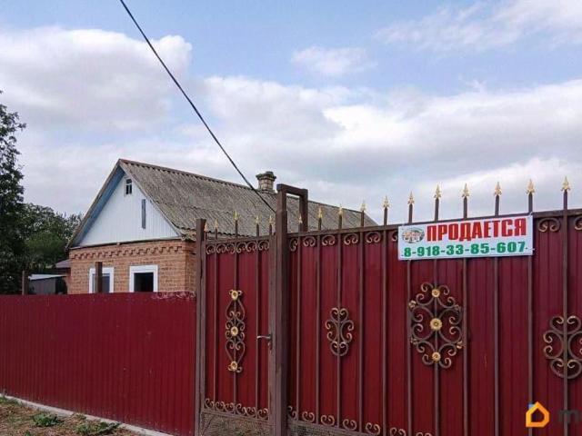 Дом продажа в Тбилисская Ст-ца, Краснодарский Край