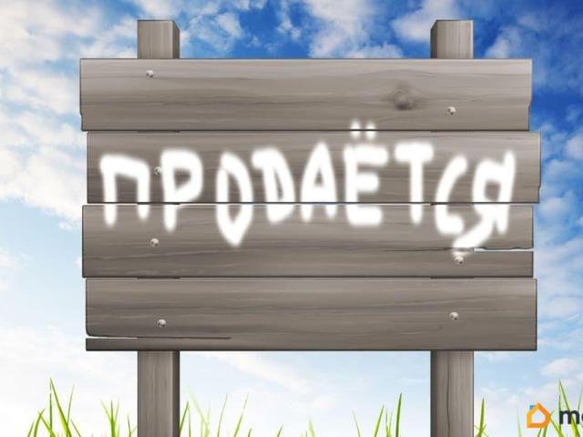 Дом продажа в Тбилисская Ст-ца, Краснодарский Край