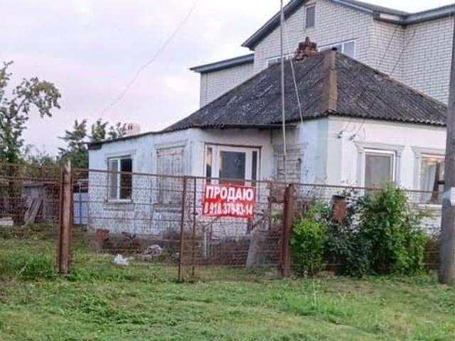 Дом продажа в Варениковская Ст-ца, Краснодарский Край