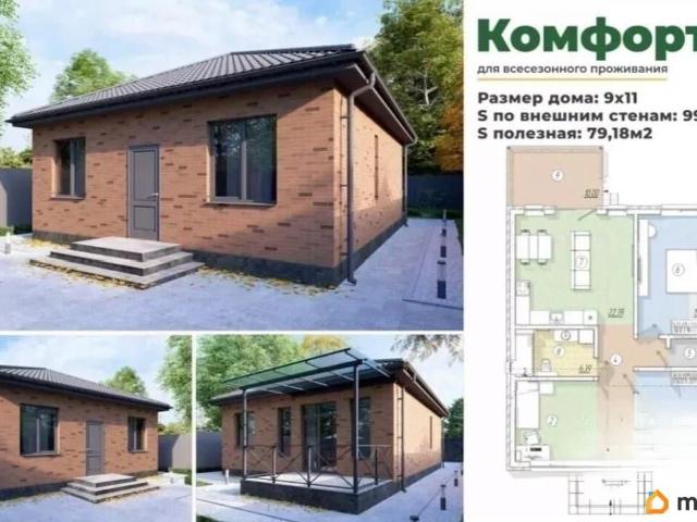 Дом продажа в Васюринская Ст-ца, Краснодарский Край