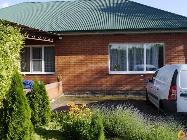 Дом продажа в Краснодарский Край