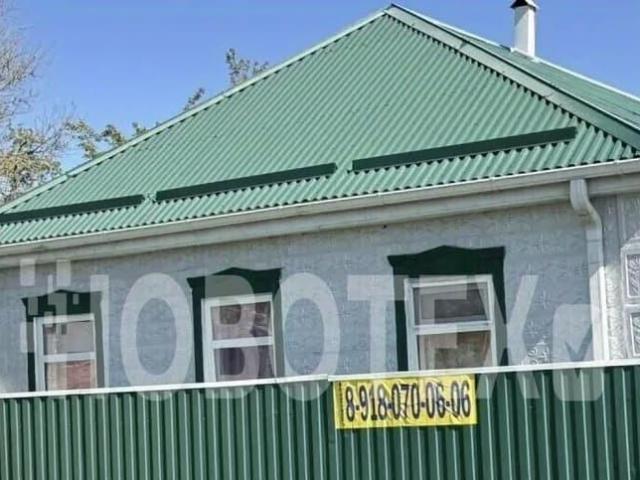 Дом продажа в Краснодарский Край