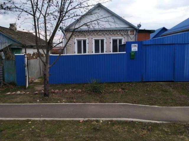 Дом продажа в Выселки Ст-ца, Краснодарский Край