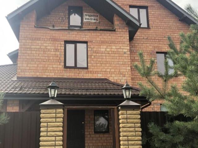 Дом продажа в Старая Купавна, Кабардино-Балкарская Республика