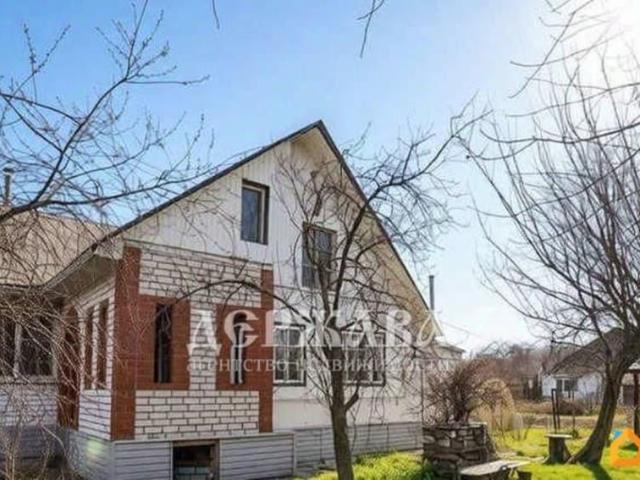 Дом продажа в Старый Оскол, Белгородская область