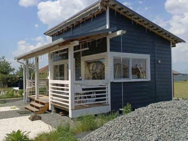 Дом продажа в Белгородская область
