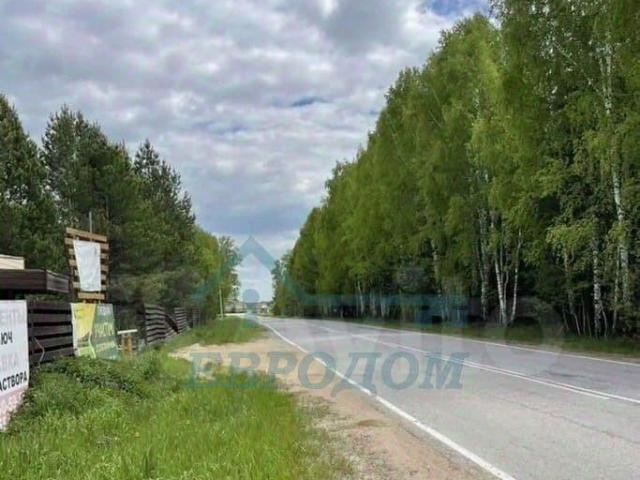 Дом продажа в Новосибирская область