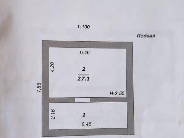 Дом продажа в Яковлевский Р-н, Белгородская область