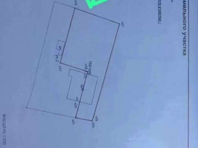Дом продажа в Ступино Д, Кабардино-Балкарская Республика