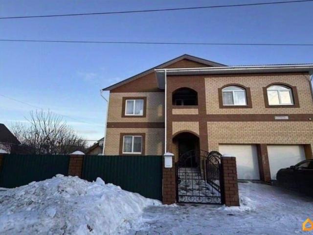 Дом продажа в Свердловская область
