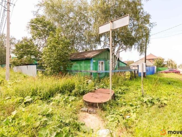 Дом продажа