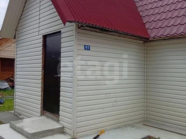Дом продажа