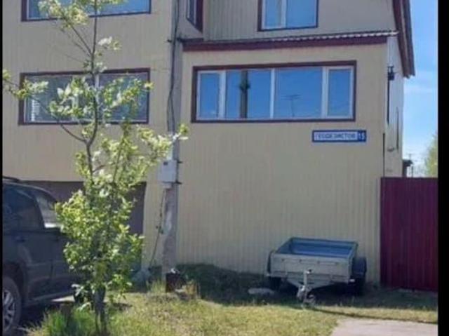 Дом продажа