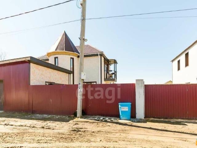 Дом продажа