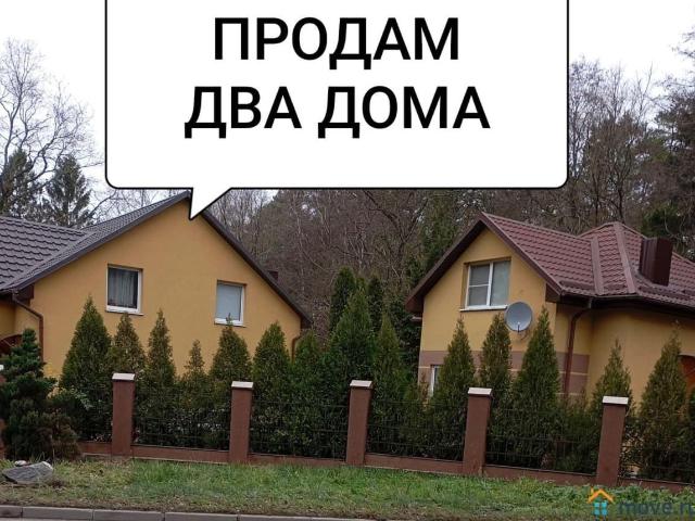 Дом продажа в Светлогорск, Калининградская область