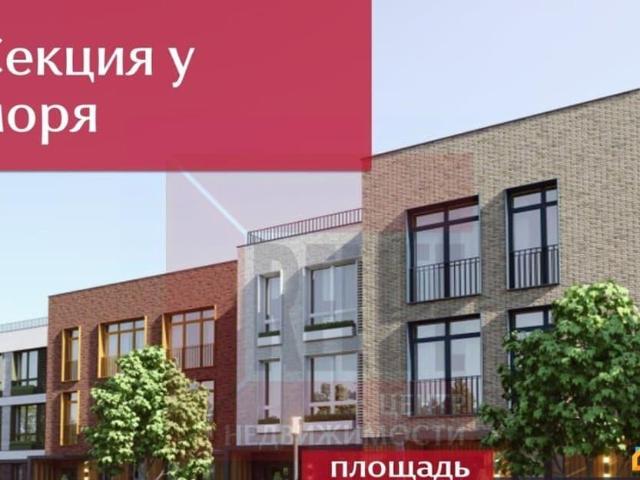 Дом продажа в Светлогорск, Калининградская область