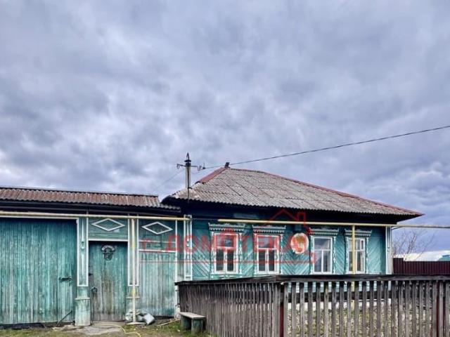 Дом продажа в Свердловская область