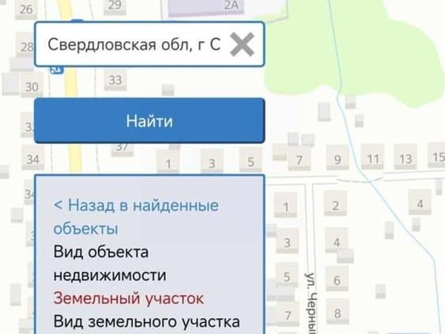 Дом продажа в Сысерть, Сысертский муниципальный округ