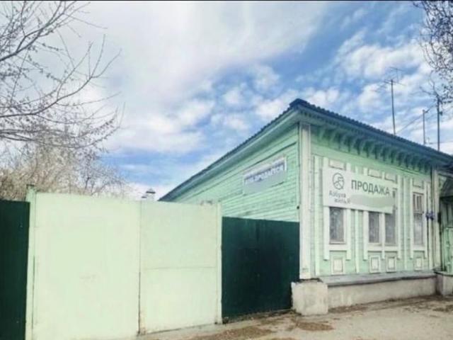 Дом продажа в Сызрань, Самарская область