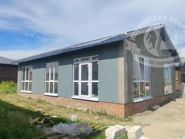 Дом продажа в Ростовская область
