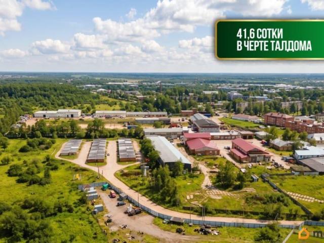 Дом продажа в Талдомский Р-н, Кабардино-Балкарская Республика