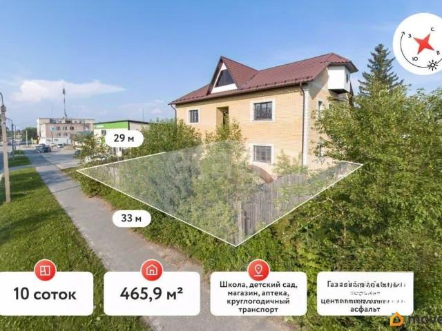 Дом продажа в Тавда, Свердловская область